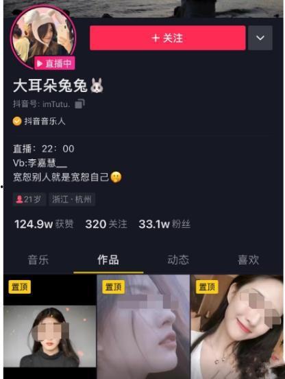 今日吃瓜报道最新视频,揭秘最新视频背后的惊人真相！