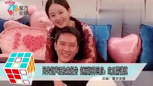 今日吃瓜报道最新视频,揭秘最新视频背后的惊人真相！