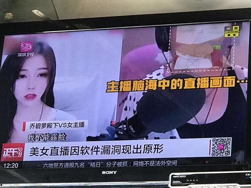 今日吃瓜报道最新视频,揭秘最新视频背后的惊人真相！