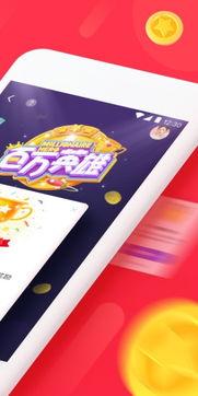 瓜哥今日播报视频下载安装,今日播报视频下载安装全攻略