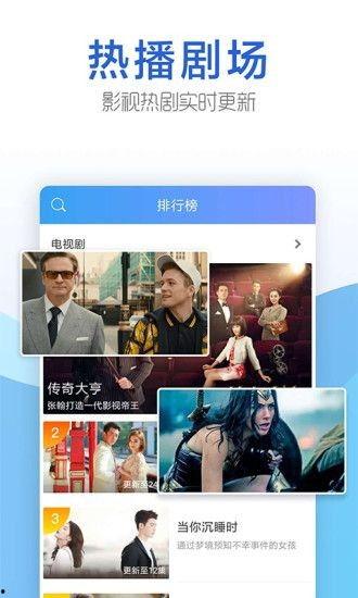 瓜哥今日播报视频下载安装,今日播报视频下载安装全攻略