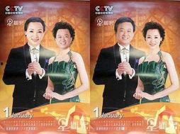 明星网红对比图文案搞笑,笑料百出，图文对比笑翻天！