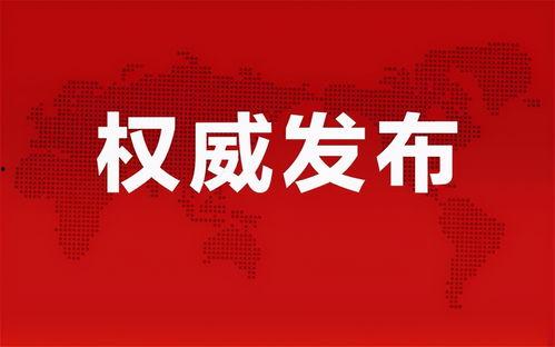 瓜州今日热点最新消息,揭秘神秘考古发现与乡村振兴新动态