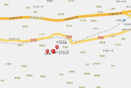 瓜坡镇今日头条