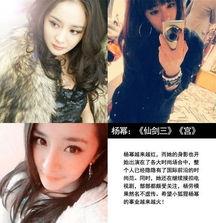 明星网红私人照片图片大全,真实生活瞬间大公开