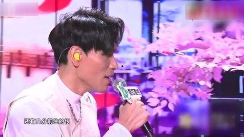 明星网红现场唱歌叫什么,明星网红现场献唱瞬间
