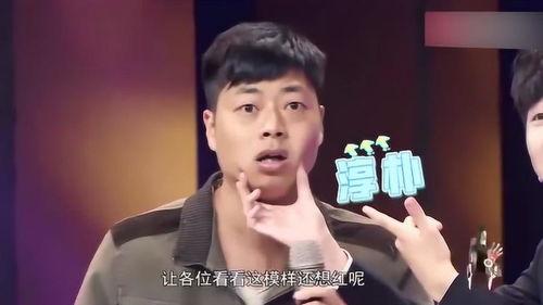 明星网红现场唱歌叫什么,明星网红现场献唱瞬间