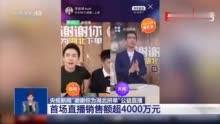 瓜州站直播今日新闻,聚焦今日热点，共话瓜州发展新篇章