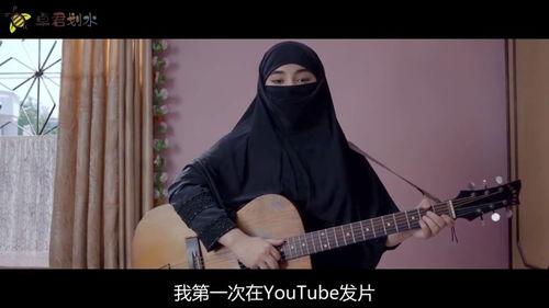 愤怒的唱歌明星网红视频,网友直呼过瘾