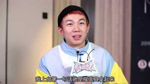 愤怒的唱歌明星网红视频,网友直呼过瘾