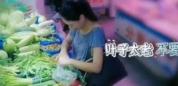 明星网红卖菜的是谁呀,掀起农业新风尚