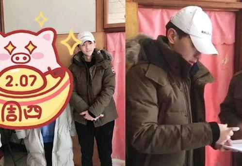 明星网红走亲戚视频播放,视频播放爆火，揭秘真实乡村生活