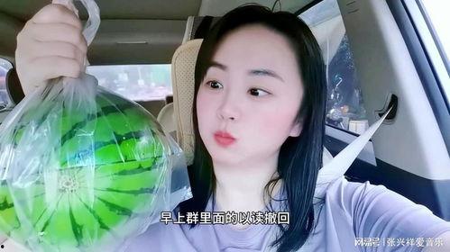 网红今日吃瓜是真的吗,真相揭秘，是真是假？