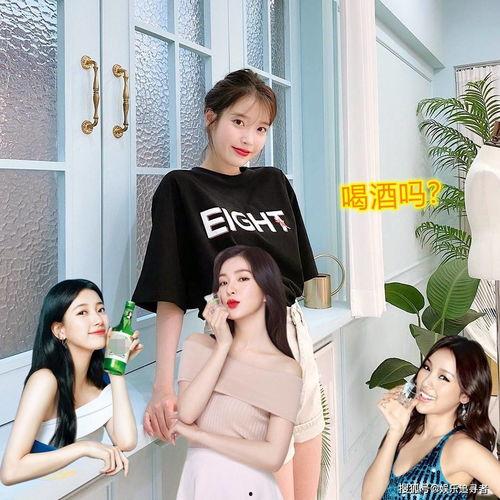 酒吧北京明星网红是谁,揭秘京城夜生活风云人物