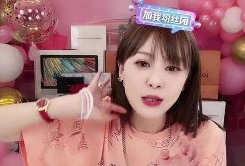 明星网红直播带货视频,明星网红带货视频深度解析