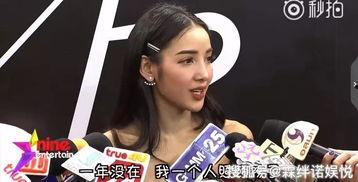 入狱的明星网红有哪些,盘点入狱的明星网红风云录