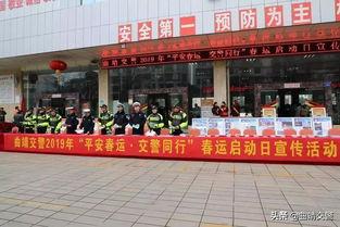 曲靖茭瓜厂今日视频播放,探秘茭瓜种植全过程