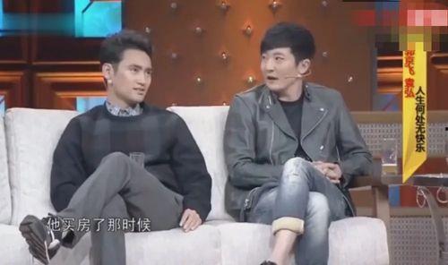 如何与明星网红合作赚钱,开启财富共赢新篇章