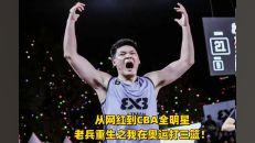 上海全明星网红是谁,谁将闪耀舞台？