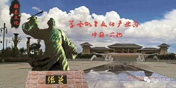 瓜州隶属于今日在哪儿,穿越时空的丝绸之路明珠