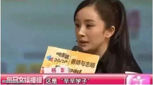 明星网红绰号有哪些字,揭秘明星网红昵称背后的独特魅力