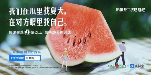 今日吃瓜文案句子,揭秘娱乐圈最新热点事件