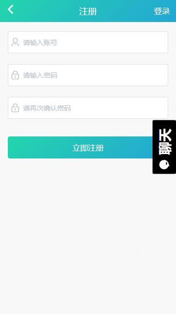 今日黑瓜吃料a,揭秘热门话题背后的真相与内幕