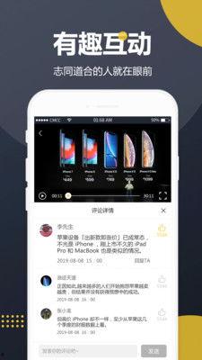 今日吃瓜音频免费下载,免费下载，畅享音频狂欢时刻