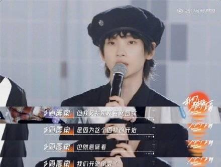 明星网红00后唱歌视频,青春旋律，燃动视听盛宴