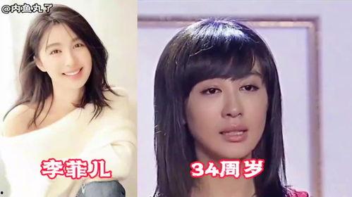 明星网红种牙视频大全