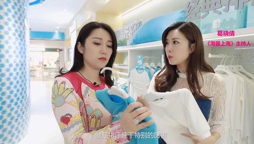 明星网红睡衣品牌有哪些,盘点明星同款睡衣品牌
