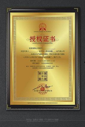 明星网红抽象画素材,艺术与潮流的跨界融合
