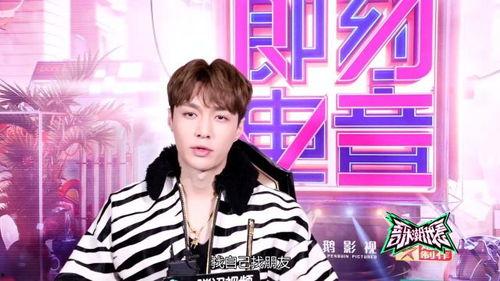 好听的热门歌曲明星网红,热门歌曲、明星与网红的跨界魅力