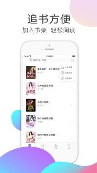 今日吃瓜小说大全最新,今日吃瓜小说大全精彩盘点