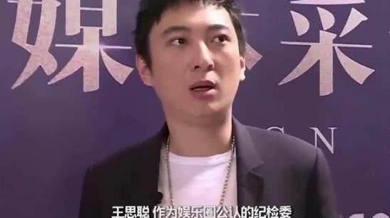 慈善明星网红是谁呀图片,他们用影响力传递爱心