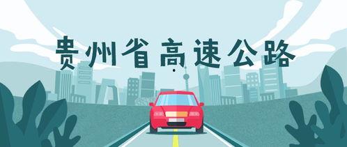 今日瓜州疫情通行新消息,通行政策调整，最新出行指南速览