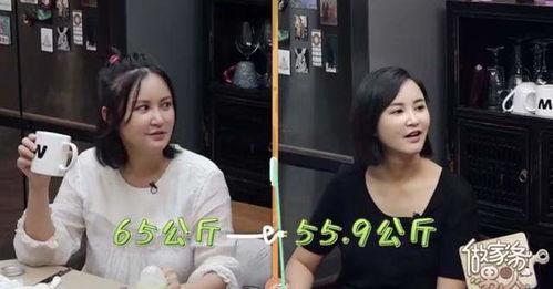 错位剪辑女明星网红视频,揭秘视频背后的真相与争议
