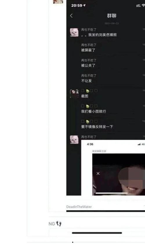 ai换脸明星网红视频,视觉盛宴来袭！