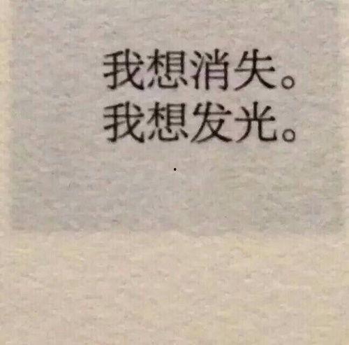 今日摘瓜文案短句,文案短句里的生活智慧