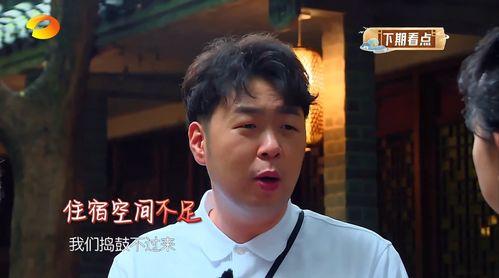 撞脸明星网红杜海涛,揭秘网络红人的明星脸魅力