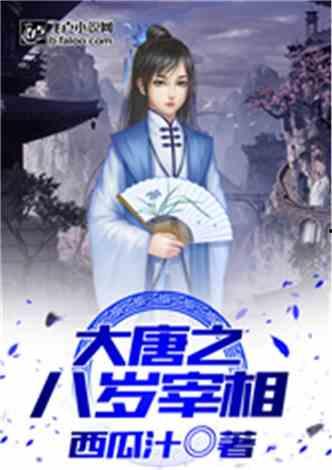 神豪收明星网红小说,一掷千金收明星网红