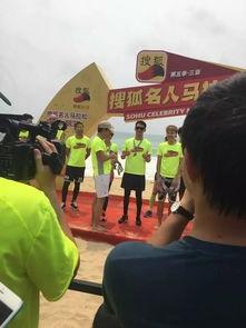 三亚偶遇明星网红,明星网红的意外惊喜瞬间