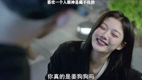 广州街头偶遇明星网红视频,瞬间成为热门短视频！