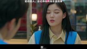 广州街头偶遇明星网红视频,瞬间成为热门短视频！
