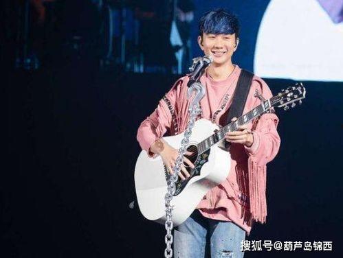 明星网红对唱林俊杰视频,音乐盛宴精彩呈现