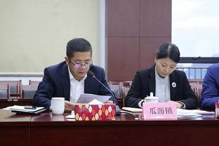 萧山区瓜沥今日新闻,聚焦今日热点，共话发展新篇