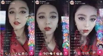 明星网红演戏视频在线观看,精彩片段在线放送