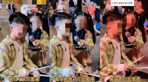 小明星网红唱歌视频大全,小明星网红歌唱盛宴，精彩视频大盘点！