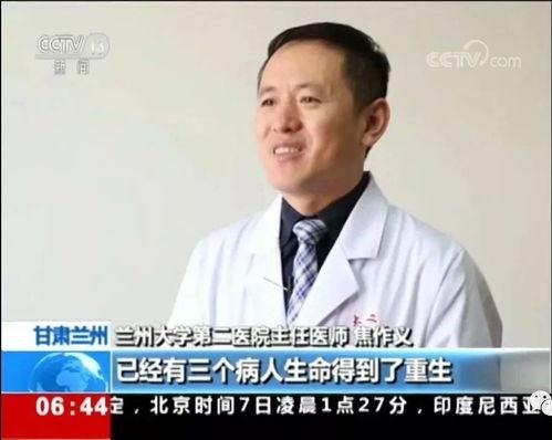今日瓜州新闻最新消息,突发！瓜州某地发生重大事件，详情正在调查中...