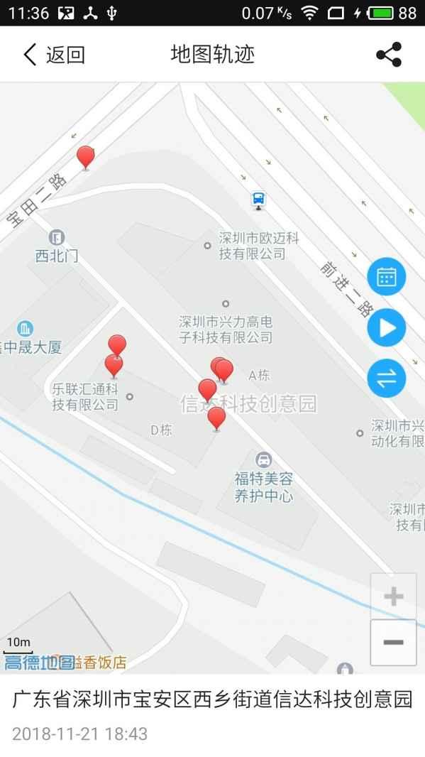 明星网红洗护店名字,揭秘洗护店名字背后的时尚潮流
